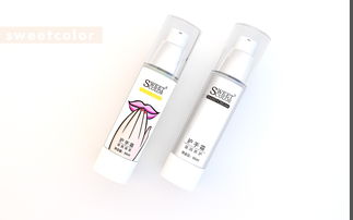 化妝品產(chǎn)品設計護手霜包裝設計場景效果圖