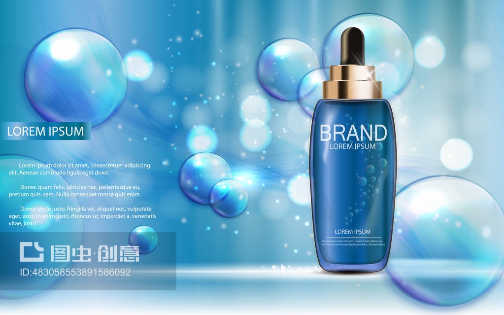 為廣告或雜志背景設計化妝品產品模板。3D現實向量插圖Design Cosmetics Product Template for Ads or Magazine Background. 3D Realistic Vector Iillustration